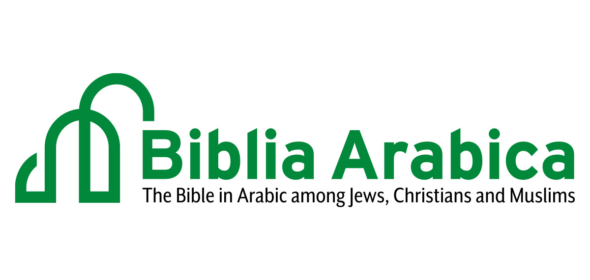 Biblia Arabica création de logo